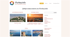 Desktop Screenshot of iturkey.info